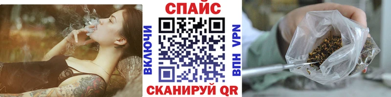 БУТИРАТ оксибутират  omg ссылка  Зеленодольск  магазин продажи наркотиков 