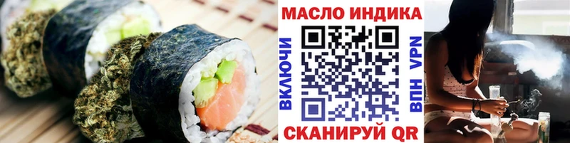 цена наркотик  это наркотические препараты  Cannafood конопля  Зеленодольск 