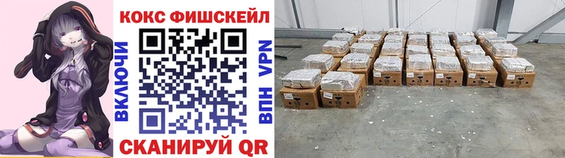 KRAKEN зеркало  Зеленодольск  Кокаин Перу 