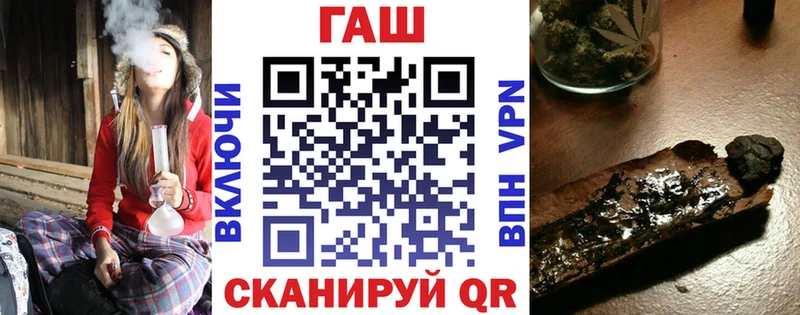 Гашиш hashish  omg ONION  Зеленодольск 