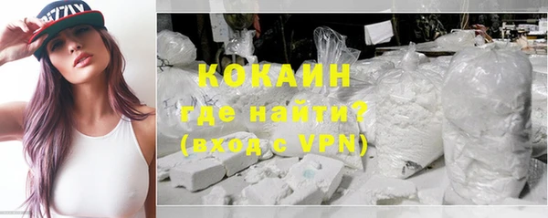 меф Верея