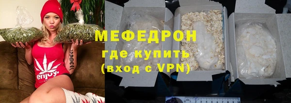 ALPHA-PVP Верхний Тагил