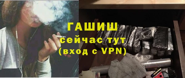 меф Верея