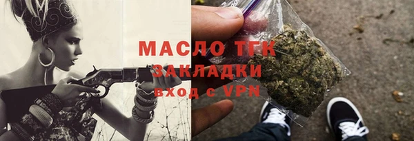 альфа пвп Верхнеуральск