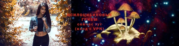 меф Верея