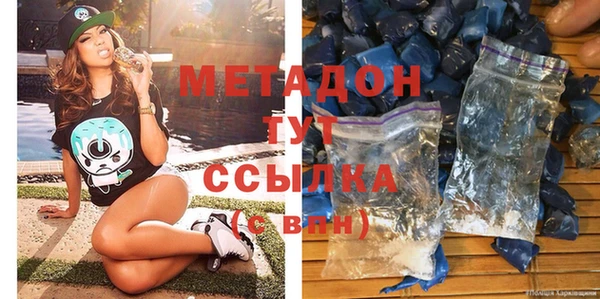 меф Верея
