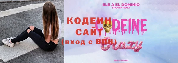 меф Верея