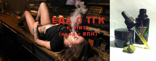 альфа пвп Верхнеуральск