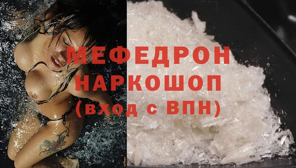 альфа пвп Верхнеуральск