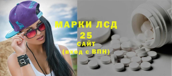 альфа пвп Верхнеуральск