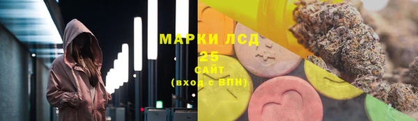 альфа пвп Верхнеуральск