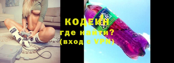меф Верея