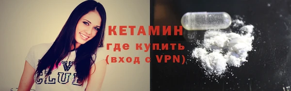 альфа пвп Верхнеуральск