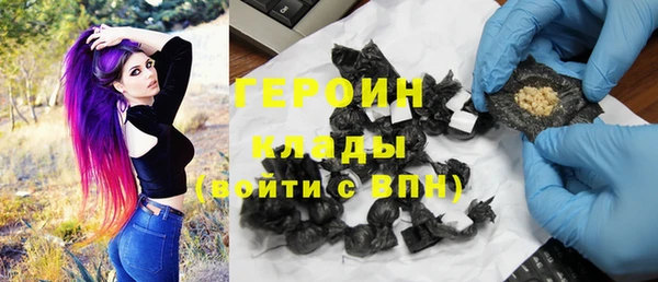 альфа пвп Верхнеуральск