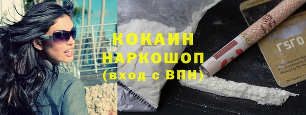 альфа пвп Верхнеуральск