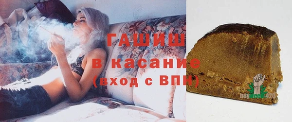меф Верея