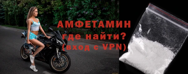 альфа пвп Верхнеуральск
