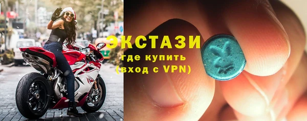 меф Верея