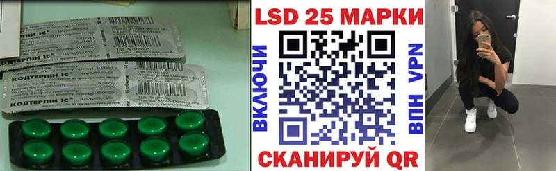 гидра ONION  Зеленодольск  ЛСД экстази кислота 